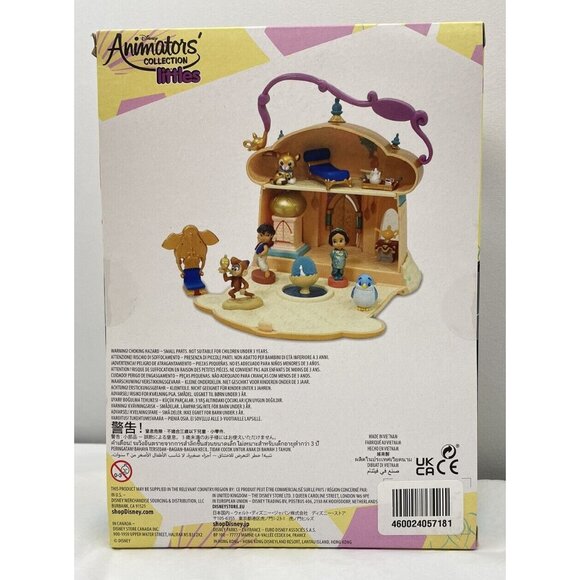 Disney Animators' Collection Littles Jasmine Palace Play Toy Set - Picture 10 of 11